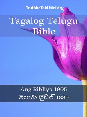 Tagalog Telugu Bible - ebook